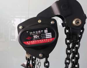 VD手拉葫蘆